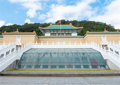 公說公有理 故宮|《宮說宮有理－國立故宮博物院 National Palace Museum。